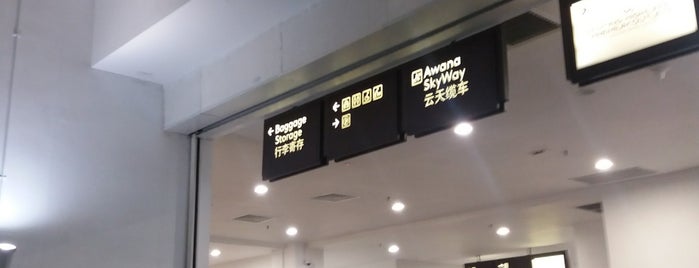 Awana Bus Terminal is one of Afil 님이 좋아한 장소.