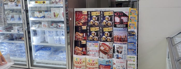ローソン すすきの南４条店 is one of Hokkaido.