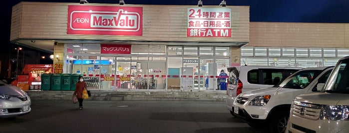 スーパーマーケット イオン系