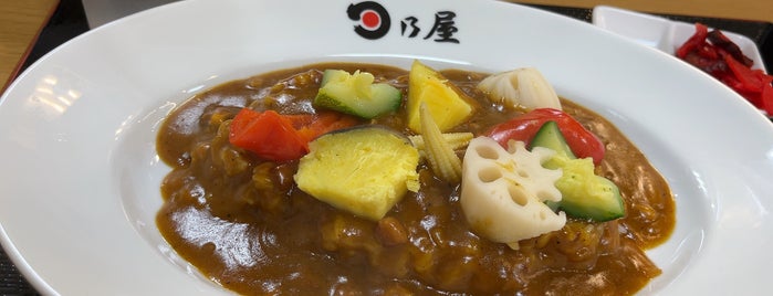 Hinoya Curry is one of 阿佐谷(Asagaya).