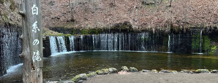 Shiraito Falls is one of KITAKARU.