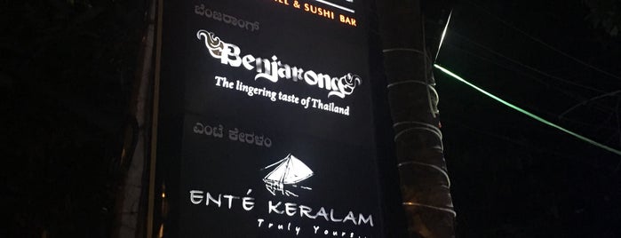 Benjarong is one of Top 10 dinner spots in Bangalore, India.
