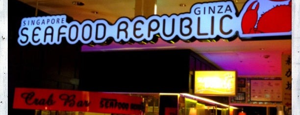 Singapore Seafood Republic is one of client régulier＝ふだん遣い.