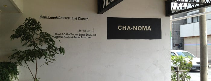 CHA-NOMA is one of カフェ・喫茶店.