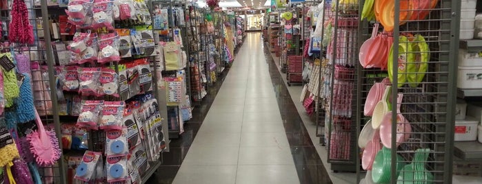 Daiso Japan is one of George’s Liked Places.