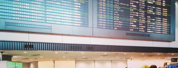 Aeroporto Internacional de Narita (NRT) is one of 미국 여행, 2013.