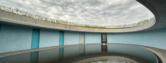 Benesse House - Oval is one of Sleeping on Naoshima.