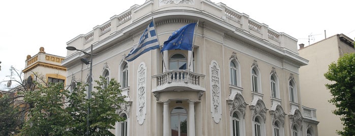 Ambasada Grčke | Embassy of Greece is one of MarkoFaca™🇷🇸'ın Beğendiği Mekanlar.