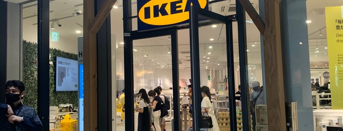 IKEA is one of Places I want to try.