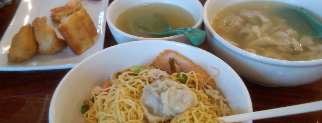 Mien Nghia Noodle Express is one of The Best of 626.