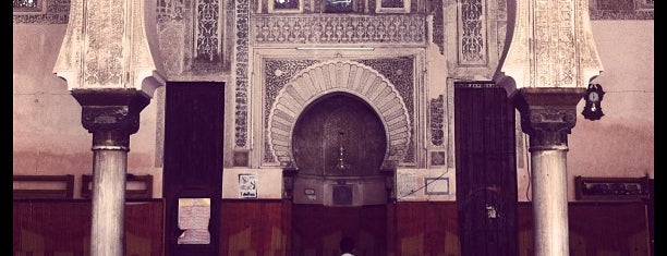Fes el Bali Medina / فاس البالي is one of Krásy Maroka.