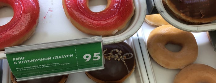 Krispy Kreme is one of Marinaさんのお気に入りスポット.
