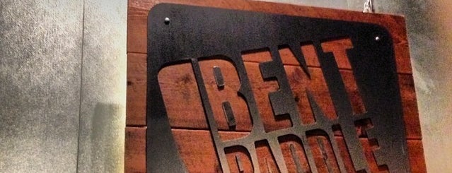 Bent Paddle Brewing is one of Minnesota Brews.