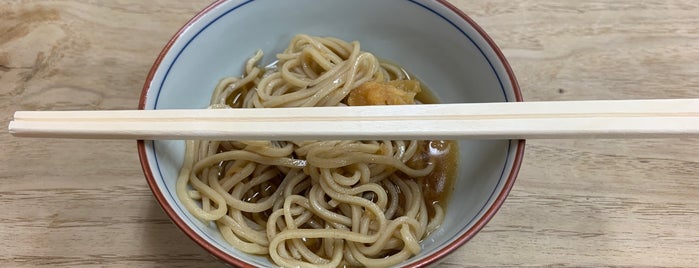 みつは志 is one of Jp food.