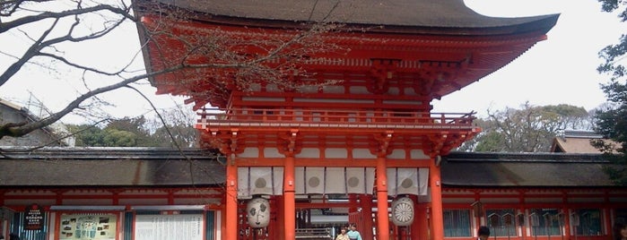 下鴨神社 (賀茂御祖神社) is one of 京都に旅行したらココに行く！.