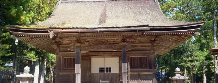 愛染堂 is one of 高野山山上伽藍.