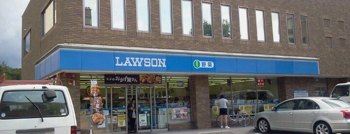 Lawson is one of まちのりポート一覧.