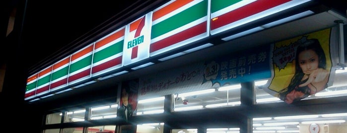 7-Eleven is one of Tempat yang Disukai Shinichi.