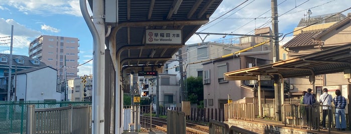 荒川七丁目停留場 is one of Stations in Tokyo.