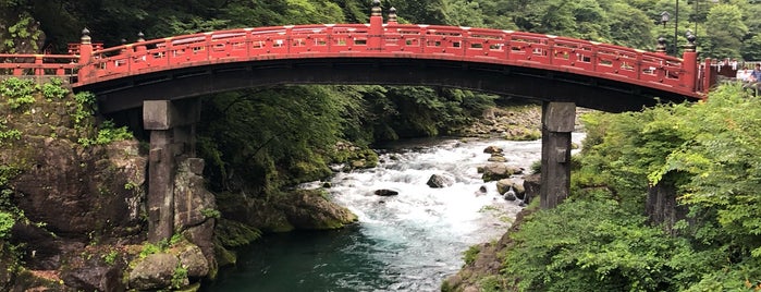 Nikko National Park is one of Tokyo.