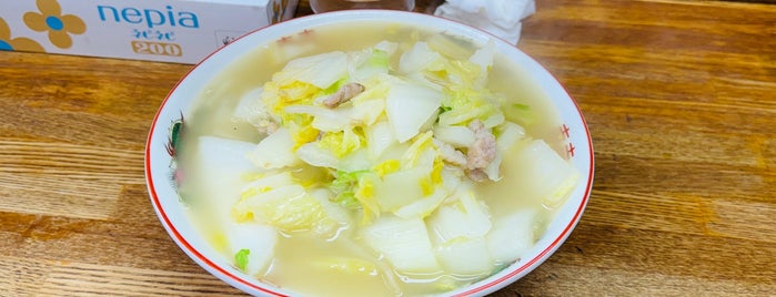 香 SHANG is one of 麺.