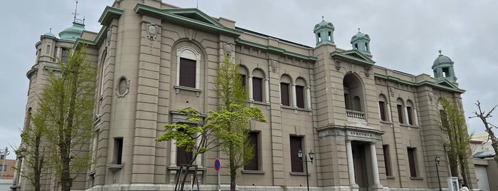 Bank of Japan Otaru Museum is one of Hokkaido.