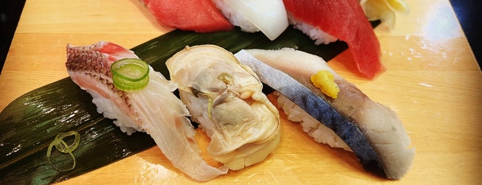 Numazu Uogashi-zushi is one of 鮨 Sushi.