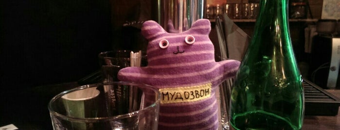 Little Craft Bar is one of Total craft. Москва..