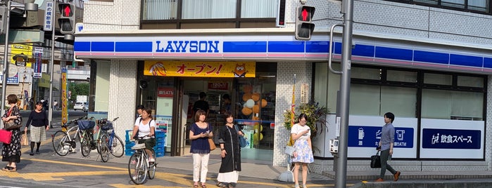 Lawson is one of 川越付近.