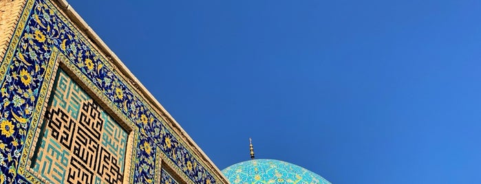 Imam Mosque is one of Isfahan.