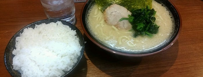 学大家 is one of 麺.