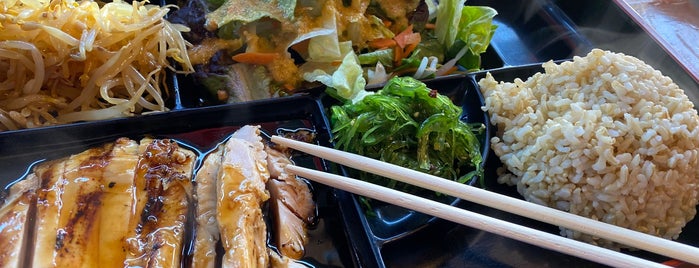 Heiwa Shokudo is one of Asheville Eats.