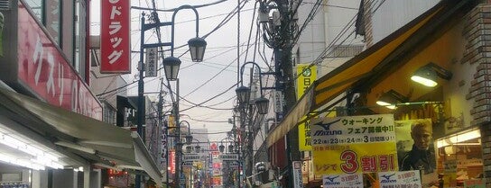 大船仲通り商店街 is one of Tempat yang Disukai ぎゅ↪︎ん 🐾🦁.