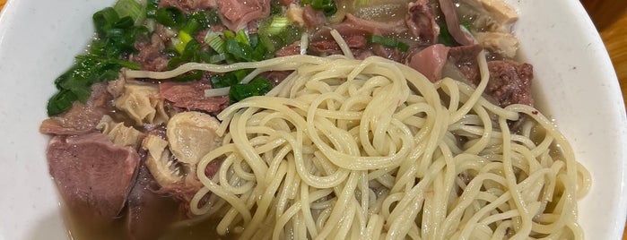 Lanzhou Lamian Noodle Bar is one of Time Out.