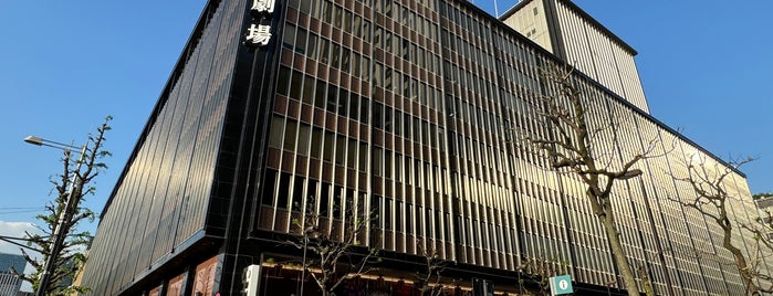 Imperial Theatre is one of สถานที่ที่บันทึกไว้ของ fuji.