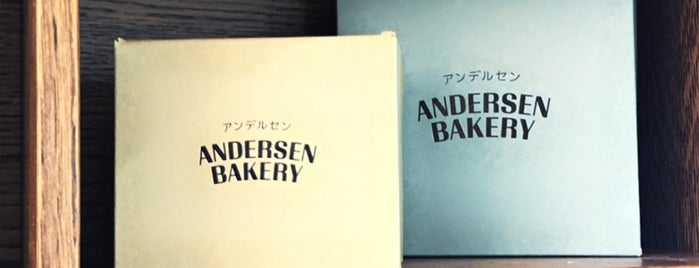 Andersen Bakery is one of Kopenhag.