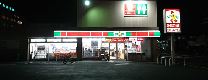 サンクス 足立環七一ツ家店 is one of コンビニ.