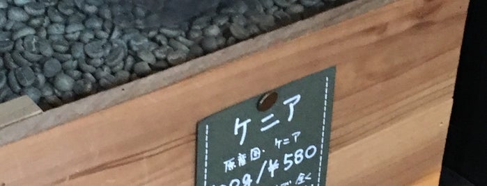 En no Ki is one of ぎゅ↪︎ん 🐾🦁’s Liked Places.