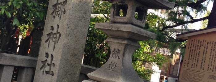 元祇園梛神社 is one of 知られざる寺社仏閣 in 京都.