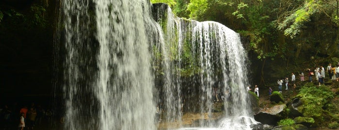 Nabegataki Falls is one of Kyushu.