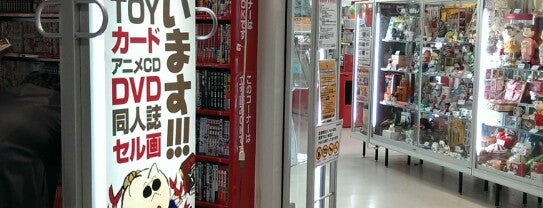 プリキュアdcd取扱店舗