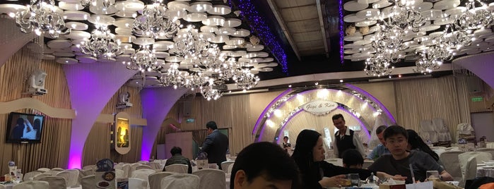 U-Banquet 譽宴 is one of Restaurants.