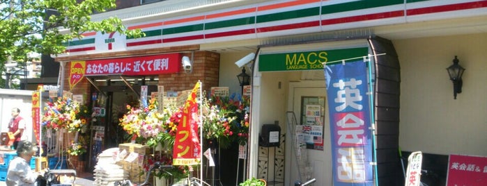 7-Eleven is one of Lugares favoritos de Hideo.