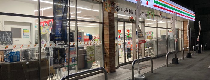 セブンイレブン 八代旭中央通り店 is one of 低床ゴンドラ導入済のセブンイレブン.