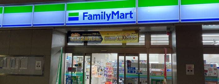ファミリーマート is one of コンビニ3.