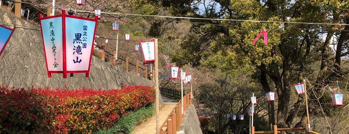 黒滝山 is one of たまゆらの聖地、なので.