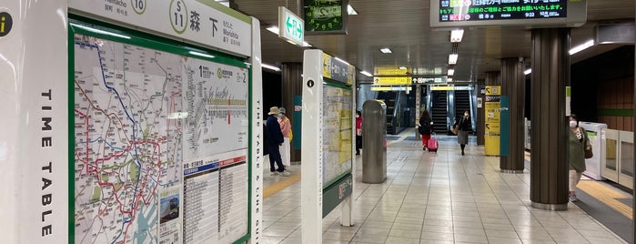 Shinjuku Line Morishita Station (S11) is one of Lieux qui ont plu à Steve ‘Pudgy’.