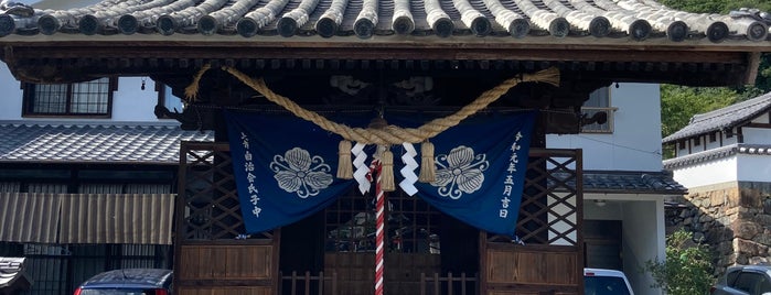 胡子神社 is one of JPN45-RL.