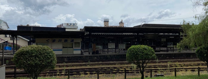 人吉温泉駅 is one of 九州仏♪(^人^).