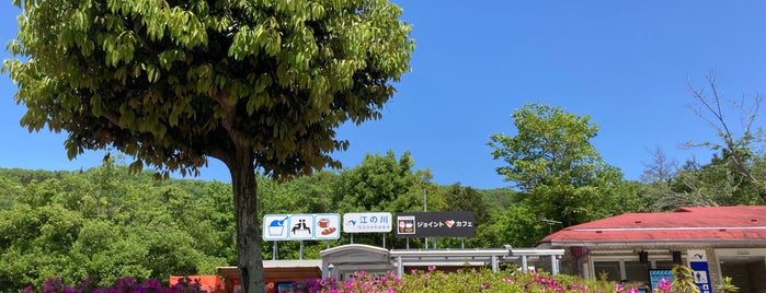 江の川PA (上り) is one of 広島-松江路線（高速バス グランドアロー編）.